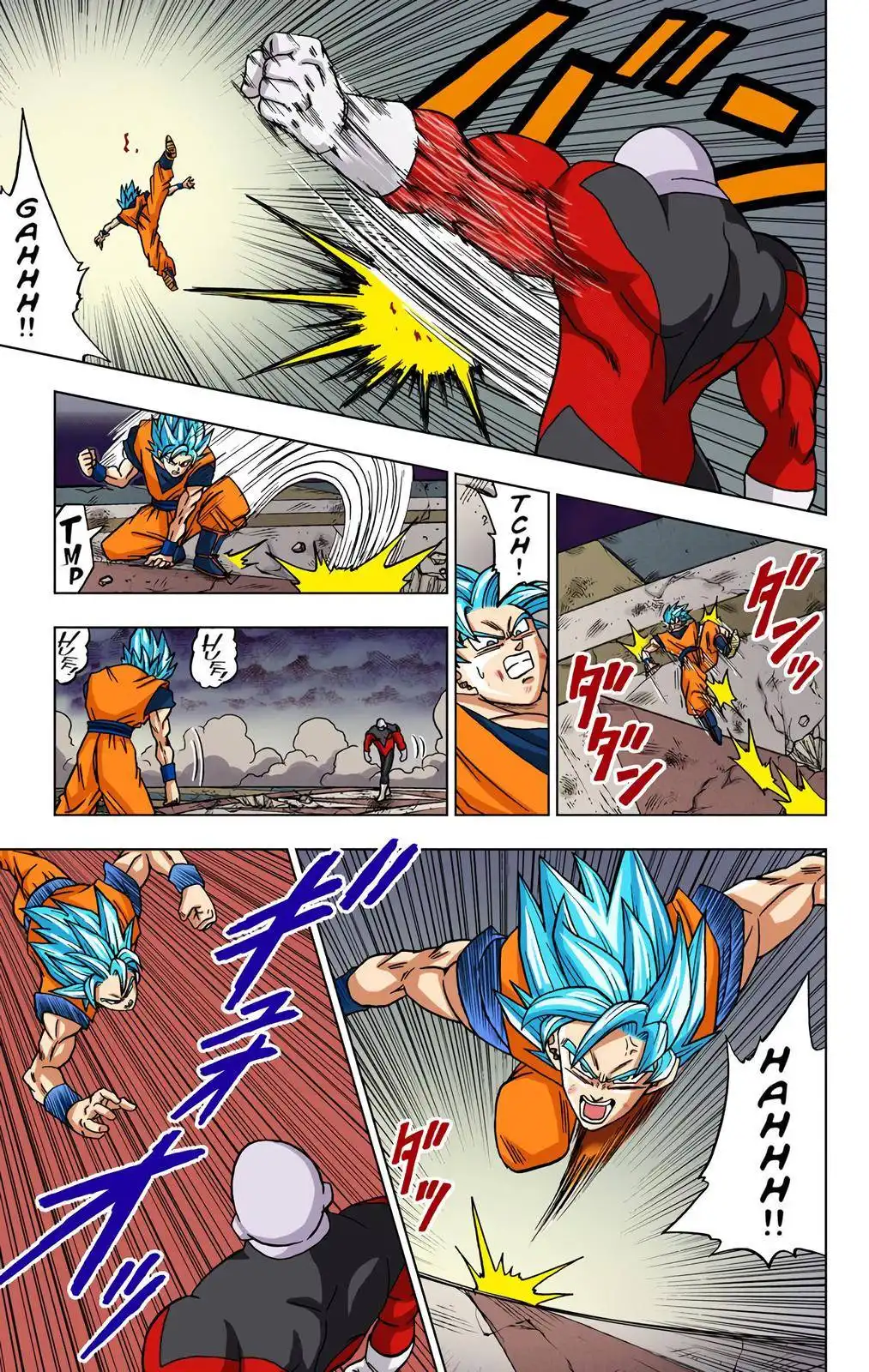 Dragon Ball Z - Rebirth of F Chapter 35 19